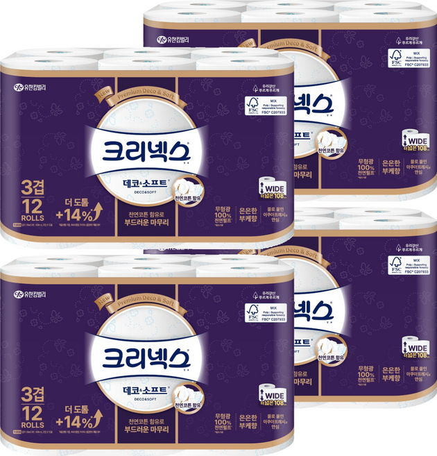 Kleenex 舒潔 3層印花柔軟衛生紙, 35m, 12捲, 4個