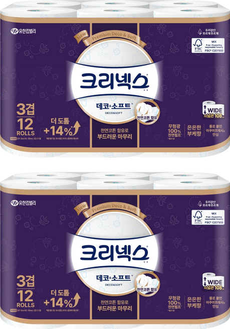 크리넥스 3겹 데코 앤 소프트 화장지, 35m, 12개입, 2개