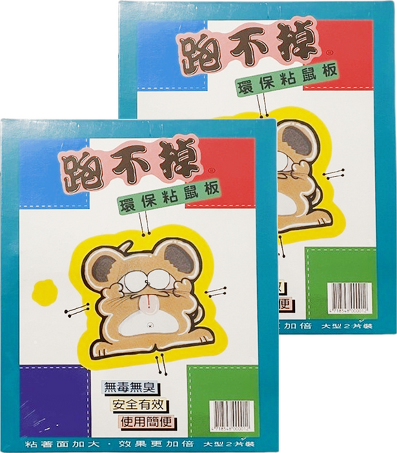 跑不掉 粘鼠板 大 30 x 25cm, 2片, 2盒