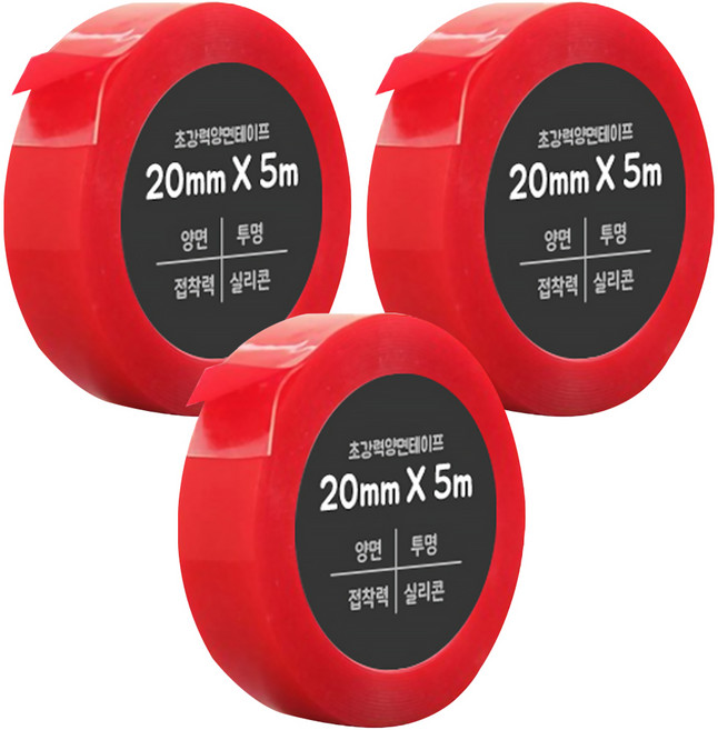 DADA 高黏度無痕防水雙面膠帶 20mm*5m, 透明色, 3捲