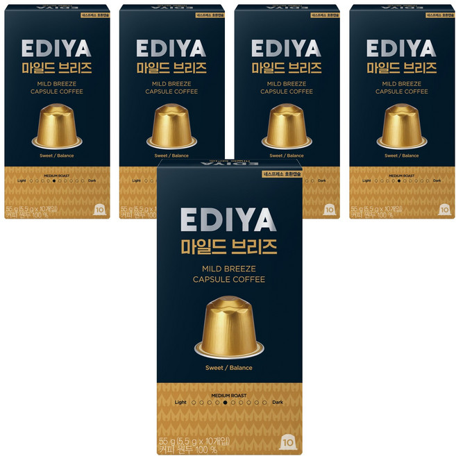 EDIYA COFFEE 溫和微風膠囊咖啡, 5個, 5.5g, 10入