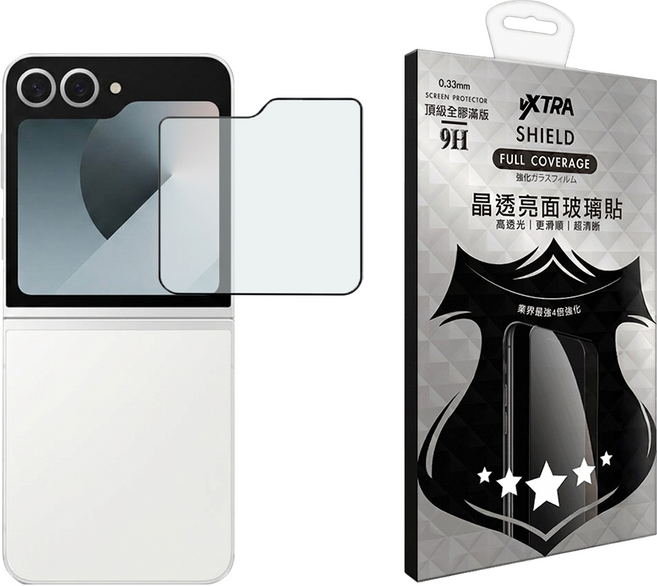 vXTRA 飛創 智慧型手機 鋼化玻璃 保護貼 for Samsung Galaxy Z Flip6 9H 全膠滿版 晶透亮面