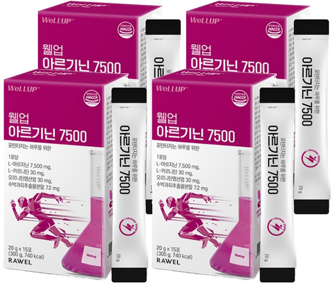 웰업 아르기닌 7500 스틱 15p, 300g, 4개