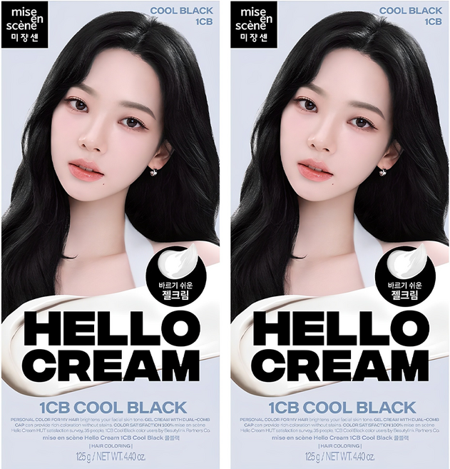 미쟝센 뉴 헬로크림 일반염모제, 쿨블랙, 2개