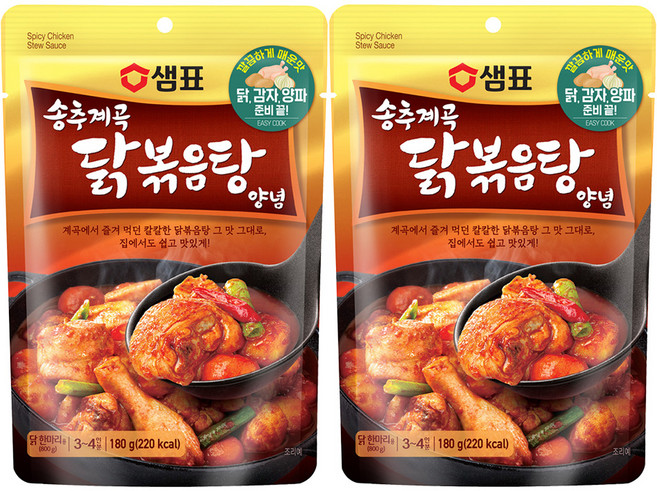 샘표 송추계곡 닭볶음탕 양념, 180g, 2개