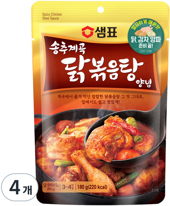 샘표 송추계곡 닭볶음탕 양념, 180g, 4개