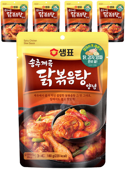 샘표 송추계곡 닭볶음탕 양념, 180g, 5개