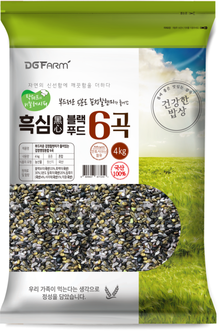대구농산 검정영양혼합 6곡, 4kg, 1개