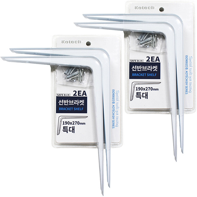 코텍스 선반 브라켓 특대 190 x 270 mm, 4개