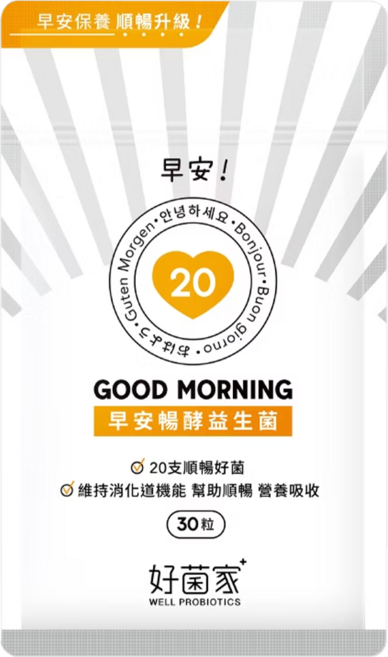好菌家 早安暢酵益生菌, 30顆, 1包