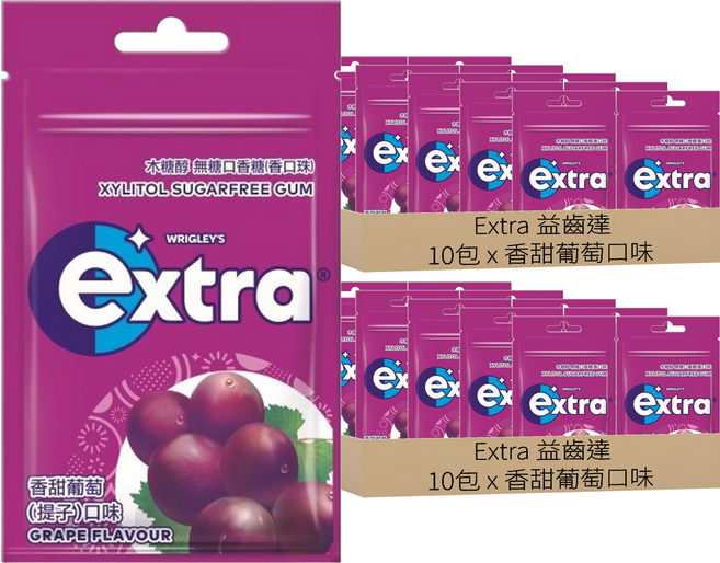 Extra 益齒達 木醣醇 無糖口香糖 香甜葡萄口味, 28g, 20包