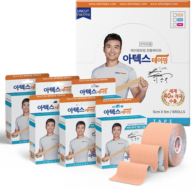 아텍스 테이핑 언컷 스포츠테이프 5cm x 5m, 6개입, 1개
