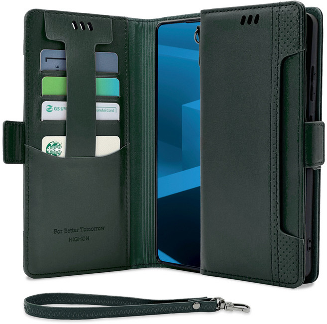 하이온 가더 파치오B S다이어리 휴대폰 케이스