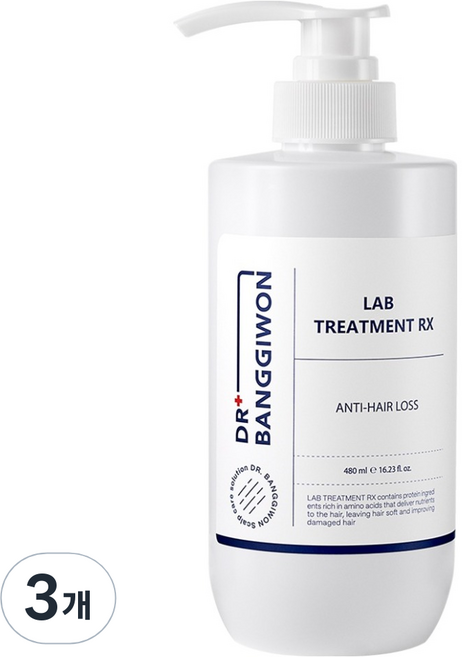 DR BANGGIWON LAB 護髮素 RX, 480ml, 3個