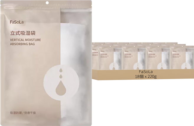 FaSoLa 多用途立式防潮吸濕袋, 220g, 18個