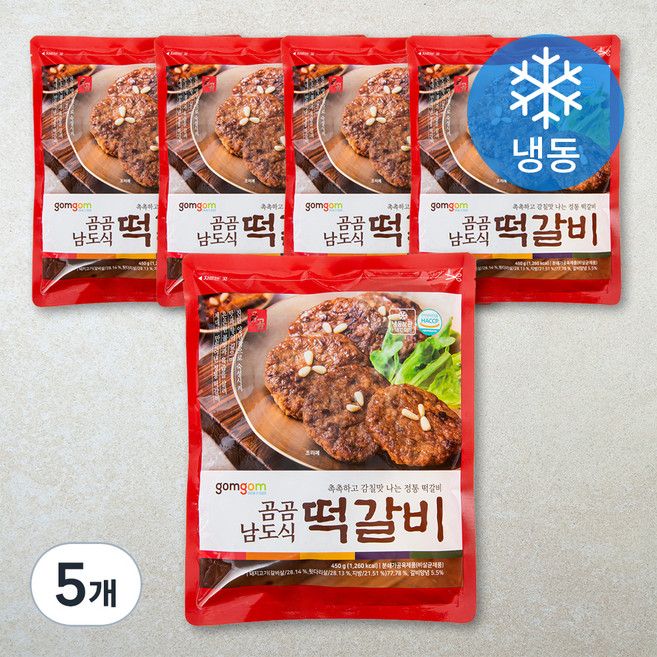 곰곰 남도식 떡갈비 (냉동), 450g, 5개