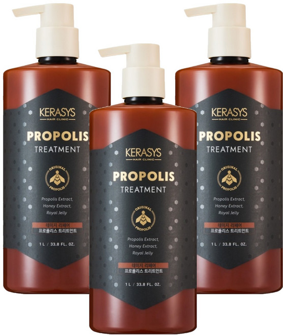 케라시스 프로폴리스 데미지 리페어 트리트먼트, 1L, 3개