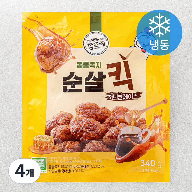 참프레 동물복지 인증 순살킥 허니글레이즈 (냉동), 340g, 4개