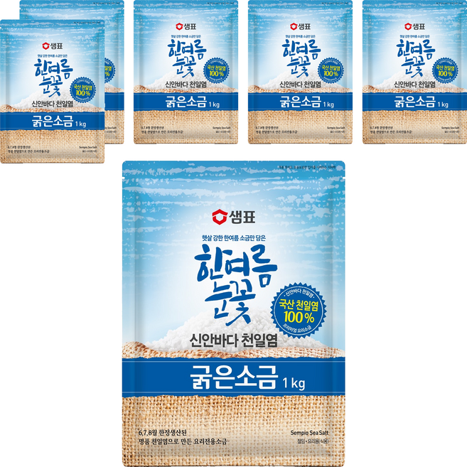 샘표 한여름눈꽃 굵은소금, 1kg, 6개