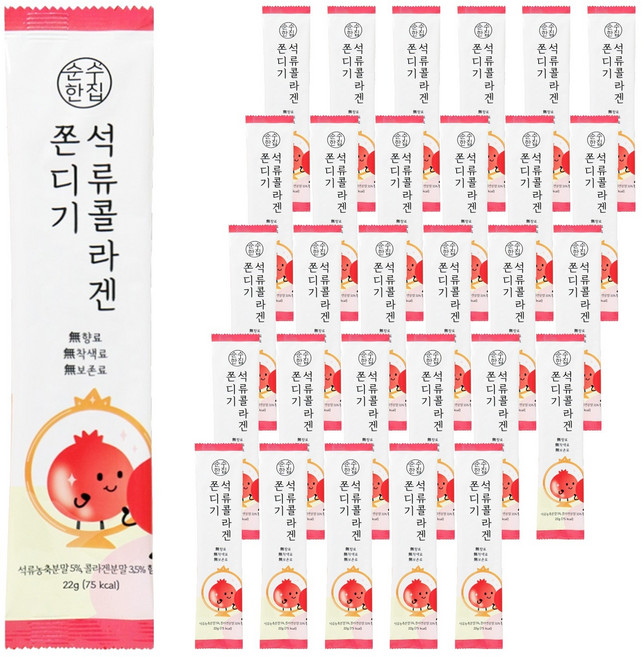 순수한집 석류 콜라겐 쫀득이, 330g, 3개