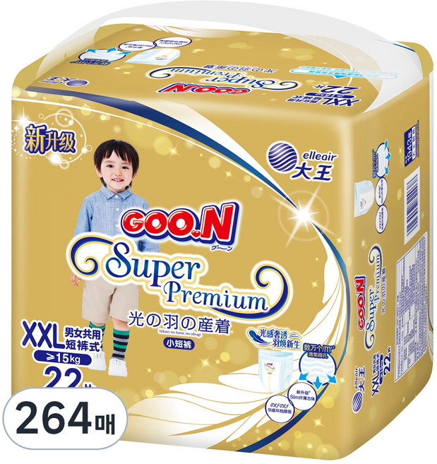군 프리미엄 밴드형 기저귀 남여공용, 점보형(2XL), 264매