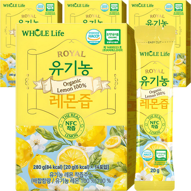 WHOLELIFE 유기농 레몬즙 14p, 280g, 4개