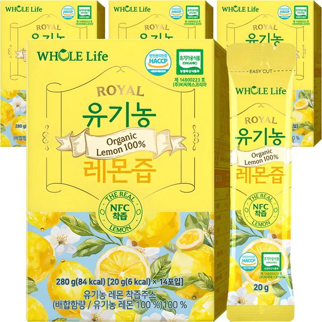WHOLELIFE 유기농 레몬즙 14p, 280g, 4개 - 쿠팡