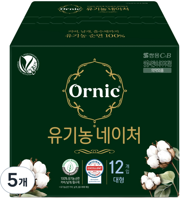 오닉 네이처 순면 생리대 날개형, 대형, 12개입, 5개