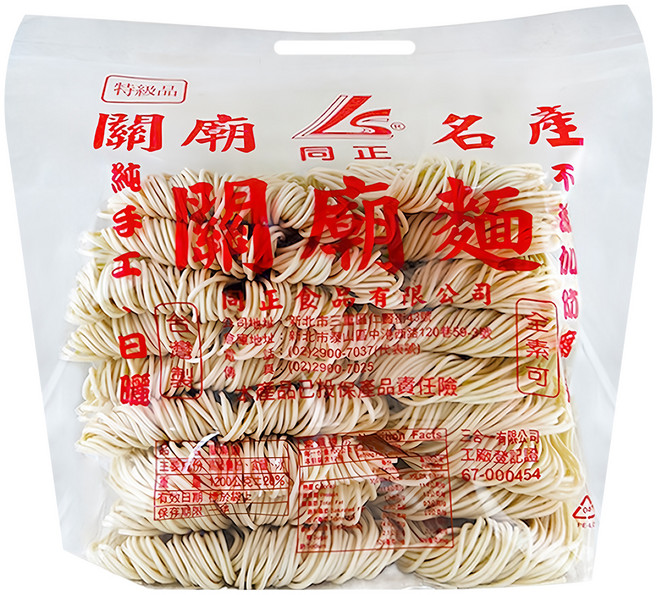 同正 細關廟麵 純手工日曬 麵身耐煮 拉鏈袋包裝, 1.2kg, 1包