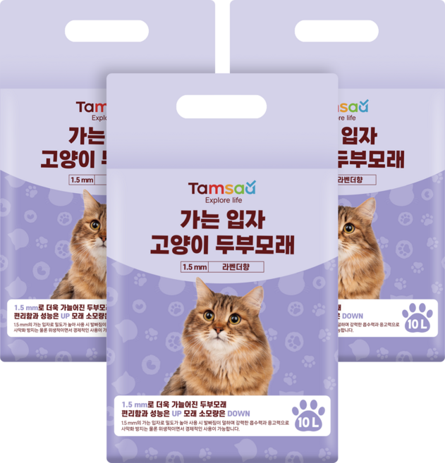 탐사 가는 입자 고양이 두부모래 1.5mm, 10L, 3팩, 라벤더향