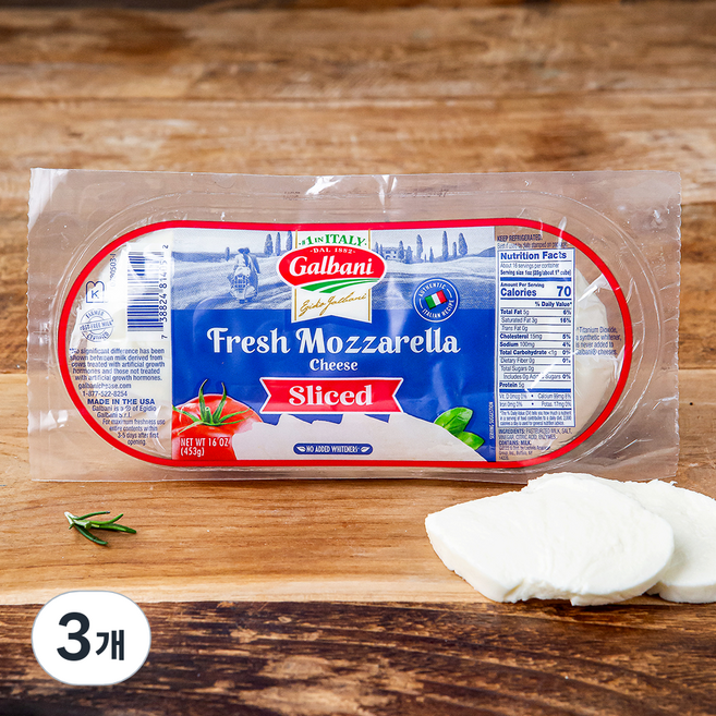갈바니 후레쉬 모짜렐라 치즈 슬라이스, 453g, 1개입, 3개