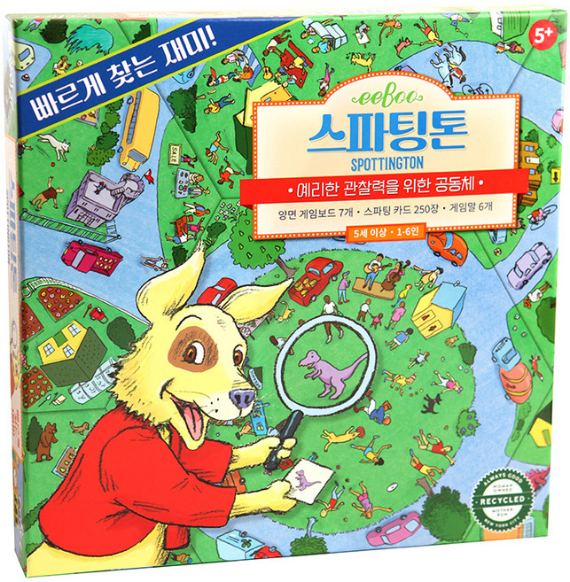 이부 스파팅톤 보드게임, 혼합색상, 1개