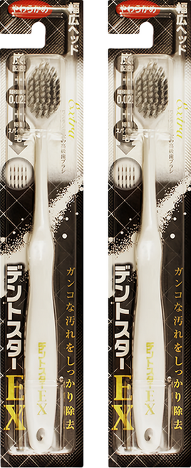 日本稻田齒 0.02EX超極細毛炭抗菌牙刷 深入齒縫及牙齦溝 顏色隨機, 1入, 2支