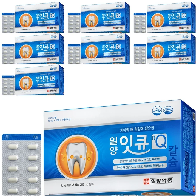 일양약품 잇큐 영양제, 240정, 8개 - 쿠팡