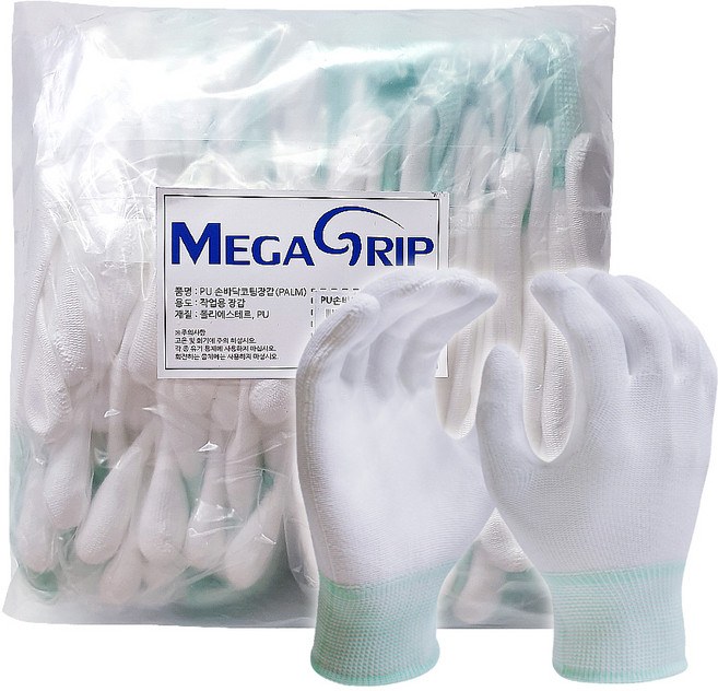 메가그립 손바닥 PU 코팅장갑 M, 백색, 20개