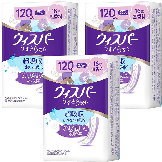 whisper 好自在 日本原裝進口 舒爽超吸收成人護墊 成人尿布 無香 120cc 無翼型, 27cm, 16片, 3包
