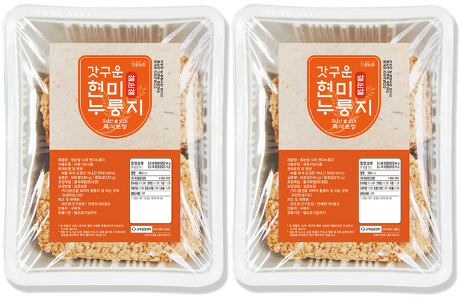 프레시데이 갓구운 쌀눈쌀 현미누룽지, 540g, 2개