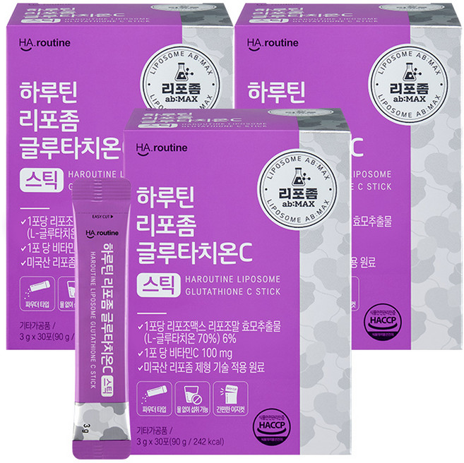 하루틴 리포좀 글루타치온C 스틱 30p, 90g, 3개