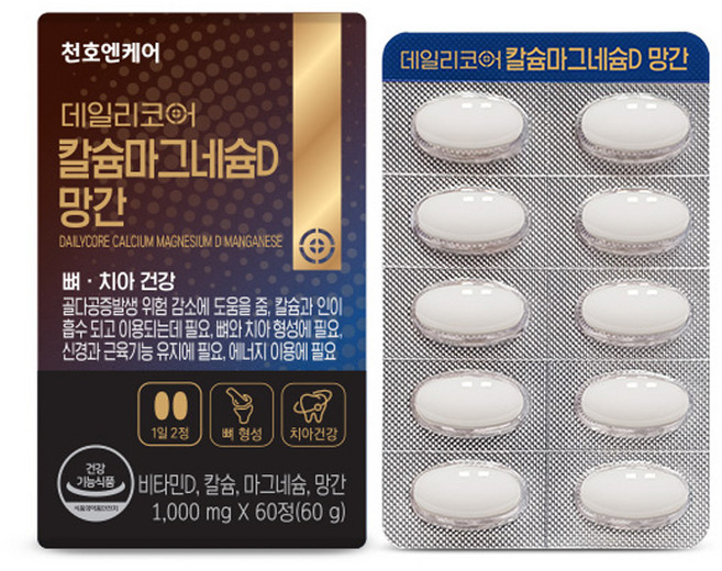 천호엔케어 데일리코어 칼슘마그네슘D 망간, 60정, 1개