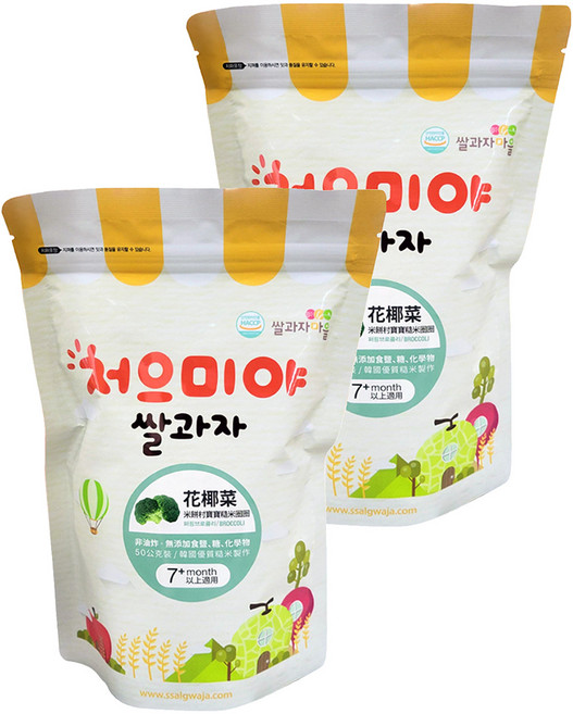 Ssalgwaja 米餅村 寶寶糙米圈圈 7個月以上, 花椰菜, 50g, 2包
