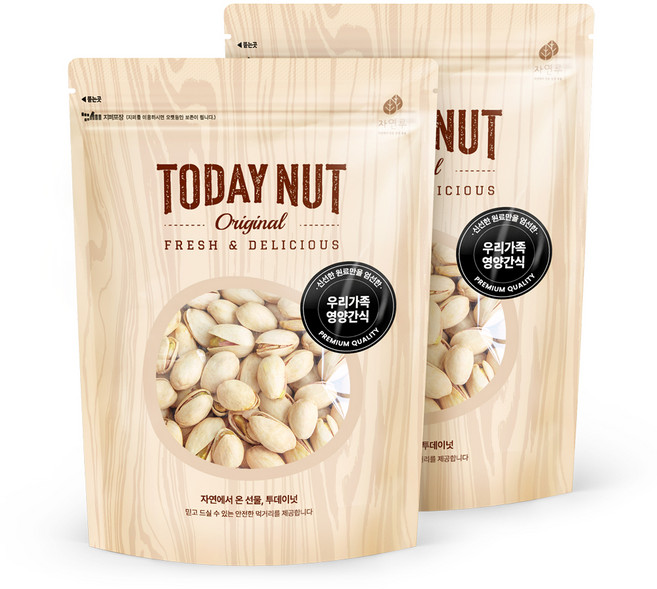 투데이넛 구운피스타치오, 250g, 2개