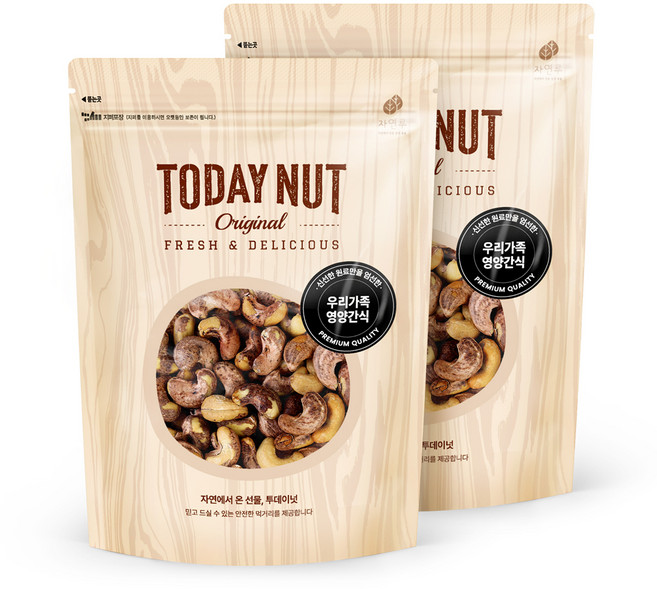 투데이넛 껍질째 구운통캐슈넛, 300g, 2개