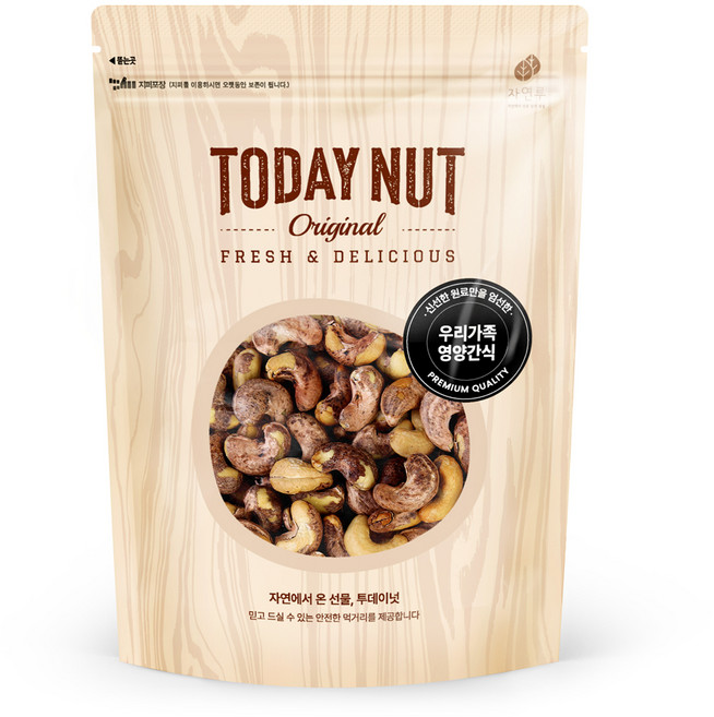 투데이넛 껍질째 구운통캐슈넛, 300g, 1개
