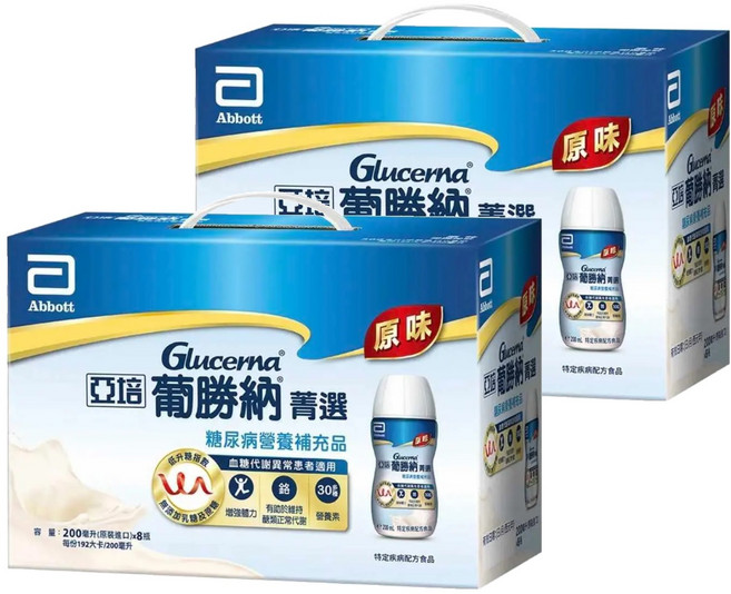 Abbott 亞培 Glucerna 葡勝納 糖尿病專用營養品 原味加纖維 8瓶, 1.6L, 2盒