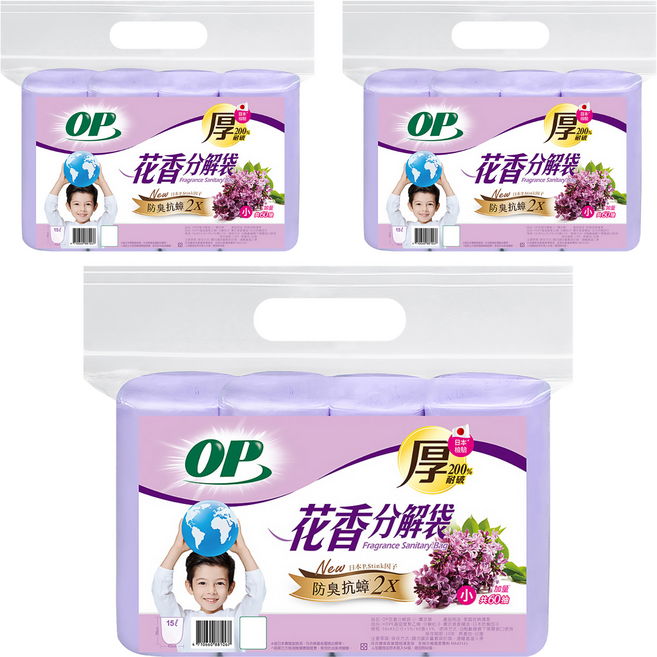 OP 花香分解袋 小 43 x 56cm 薰衣草, 15L, 3包