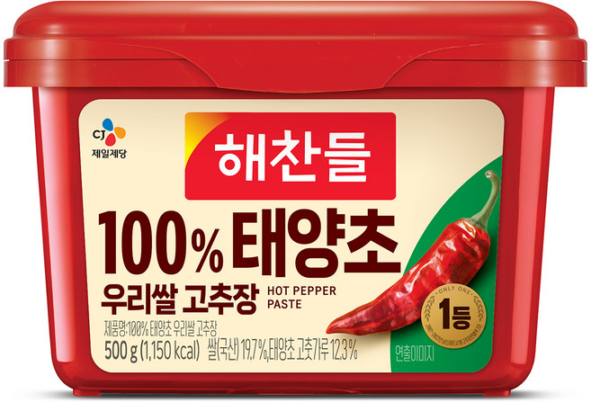 해찬들 태양초 우리쌀 고추장, 500g, 1개
