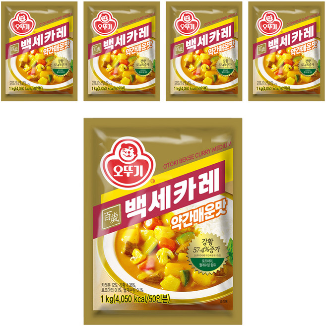 OTOKI 不倒翁 百歲薑黃顆粒咖哩 微辣, 1kg, 5個