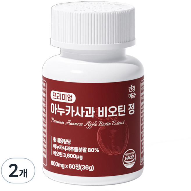 건강머금 아누카 사과 추출 분말 맥주효모 비오틴 정 60p, 36g, 2개