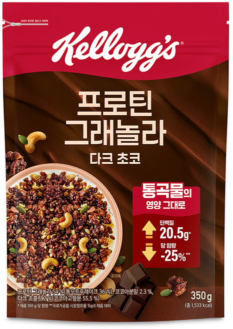 켈로그 프로틴 그래놀라 다크 초코 시리얼, 350g, 1개