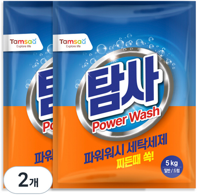 탐사 찬물에서도 강한 파워워시 일반드럼 겸용 분말 세제 리필, 5kg, 2개